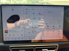 Li Auto L7 MAX - ფოტო 11