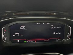 Volkswagen Sagitar 280TSI DSG Excellence Edition - фото 17