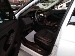 Land Rover Range Rover Evoque Range Rover Evoque L SE Radiance Prestige Edition - photo 14