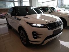 Land Rover Range Rover Evoque Range Rover Evoque L SE Radiance Prestige Edition - photo 3