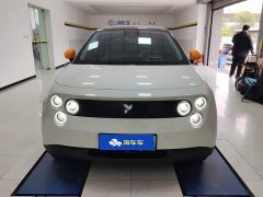 Nio Firefly Luminous Edition - ფოტო 2