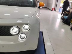 Nio Firefly Luminous Edition - ფოტო 5