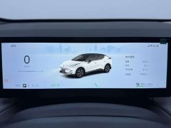 Lynk & Co Geely Linker 20 530km Rear-wheel Drive Pro - фото 17