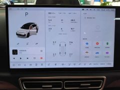 Li Auto L7 Ultra Smart Refresh Edition - фото 11