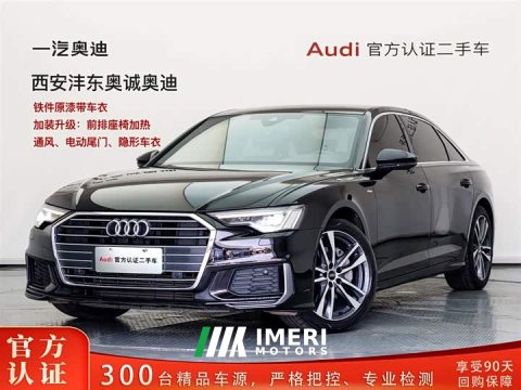 2022 Audi A6L 40 TFSI Luxury Version - ავტომობილი ჩინეთიდან