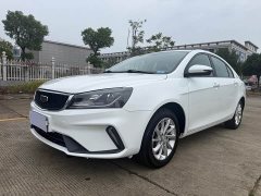 Geely Emgrand UP 1.5L CVT Upward Edition - фото 1