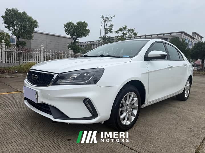 Geely Emgrand UP 1.5L CVT Upward Edition