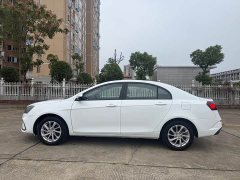 Geely Emgrand UP 1.5L CVT Upward Edition - фото 10