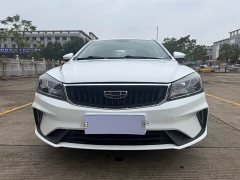 Geely Emgrand UP 1.5L CVT Upward Edition - фото 2