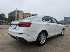 Geely Emgrand UP 1.5L CVT Upward Edition - фото 6