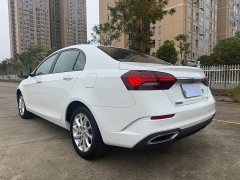 Geely Emgrand UP 1.5L CVT Upward Edition - фото 8