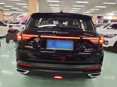 Dongfeng Fengshen AX7 PRO 1.6T Automatic Smart Drive Edition - ფოტო 5