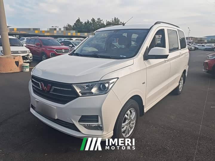Wuling Hongguang 1.5L S Standard LAR