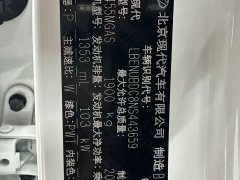 Hyundai ix35 240TGDi DCT 2WD GLS Leading Edition - photo 20