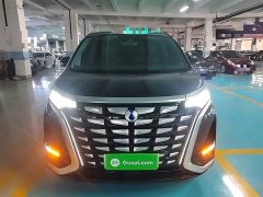 Denza D9 DM-i 970 AWD Flagship - ფოტო 2