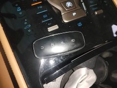 Denza D9 DM-i 970 AWD Flagship - ფოტო 8