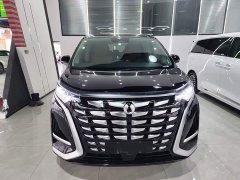 Denza D9 DM-i 980 AWD Luxury - ფოტო 2