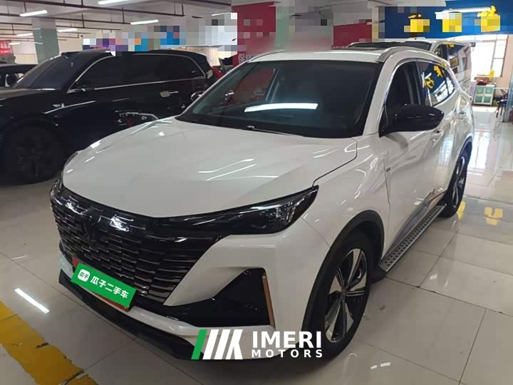 Changan CS55 PLUS 2nd Generation 1.5T DCT Luxury