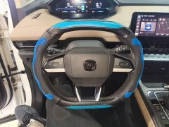 Changan CS55 PLUS 2nd Generation 1.5T DCT Luxury - ფოტო 10
