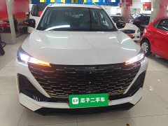 Changan CS55 PLUS 2nd Generation 1.5T DCT Luxury - ფოტო 2