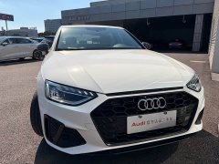 Audi A4L 40 TFSI Luxury Dynamic - photo 15