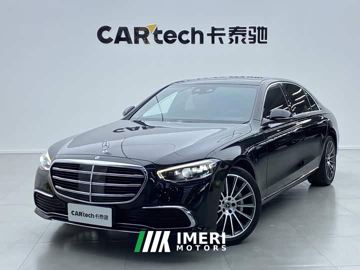 Mercedes-Benz S-Class S 400 L Business Edition