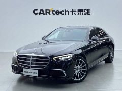 Mercedes-Benz S-Class S 400 L Business Edition - ფოტო 1