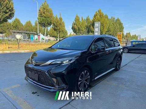 2024 Toyota Grevias 2.5L Hybrid Premium Plus Edition