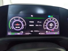 Honda Accord New Energy 2.0L e:PHEV Prestige Edition - фото 7