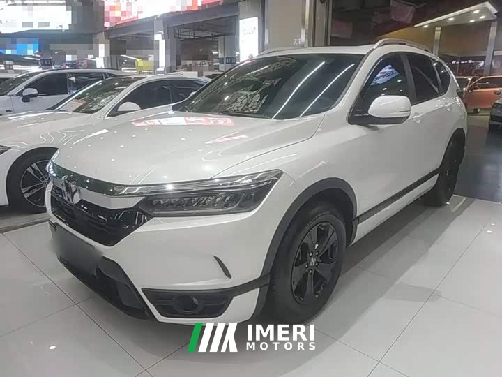 Honda CR-V 240TURBO CVT FWD Elite - car from China