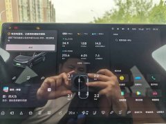 Li Auto L8 Pro - ფოტო 13