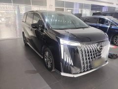 GAC Aion M8 Master Series 400T Prestige Edition - photo 3
