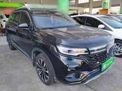 SAIC MG RX5 MAX Supreme 300TGI Automatic Luxury Cabin Edition - photo 3