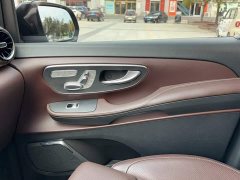 Mercedes-Benz V-Class V 260 L Long Wheelbase Luxury Edition - photo 14