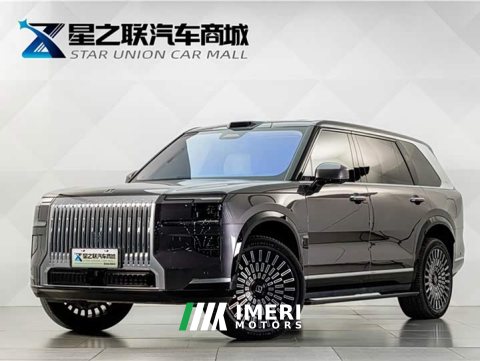 2026 Zeekr 9X Hyper Edition 70kWh Six-Seater - car from China