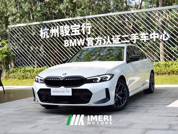 BMW 3 Series 330Li M Sport Night Edition Package