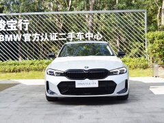 BMW 3 Series 330Li M Sport Night Edition Package - photo 2