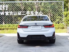 BMW 3 Series 330Li M Sport Night Edition Package - photo 3