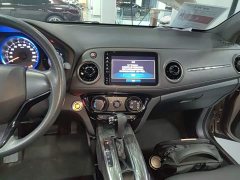 Honda XR-V 1.5L CVT Comfort - ფოტო 12