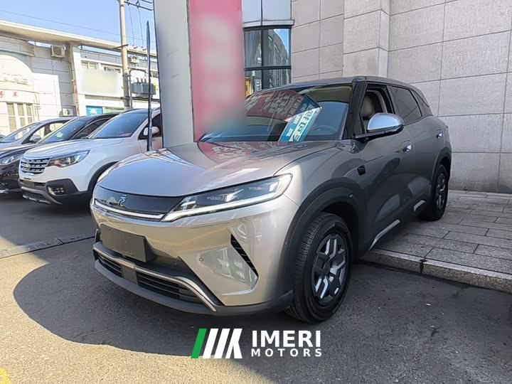 BYD Yuan UP Smart Drive 401KM Vitality Edition - car from China