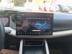 BYD Yuan UP Smart Drive 401KM Vitality Edition - photo 12