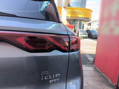 BYD Yuan UP Smart Drive 401KM Vitality Edition - photo 7