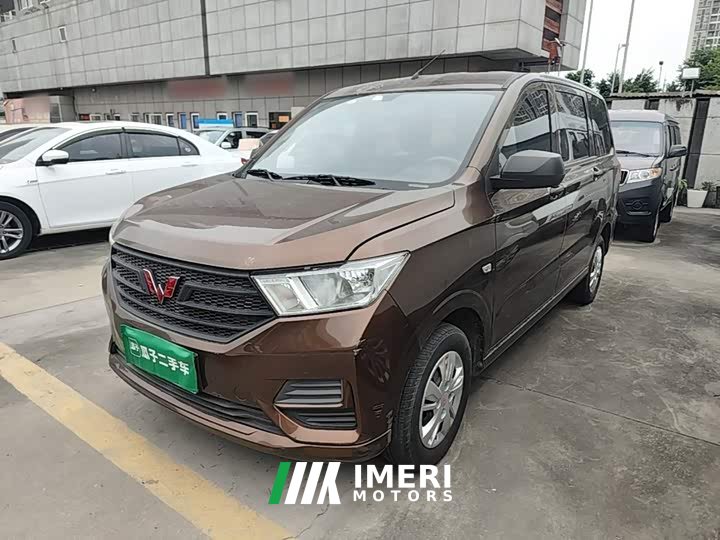 Wuling Hongguang 1.5L S Base LAR - ავტომობილი ჩინეთიდან