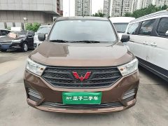 Wuling Hongguang 1.5L S Base LAR - ფოტო 2