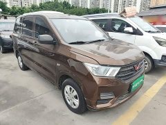 Wuling Hongguang 1.5L S Base LAR - ფოტო 3