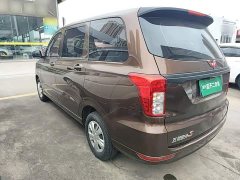 Wuling Hongguang 1.5L S Base LAR - ფოტო 4