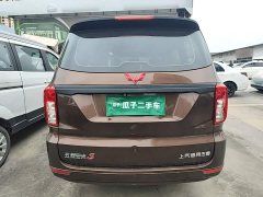Wuling Hongguang 1.5L S Base LAR - ფოტო 5