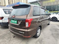 Wuling Hongguang 1.5L S Base LAR - ფოტო 6