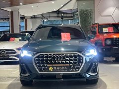 Audi Q3 45th Anniversary Edition 35TFSI Fashion Dynamic - фото 3