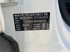 Volkswagen Jetta VS5 280TSI Automatic Aspiration Pro - ფოტო 6